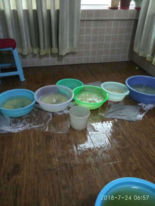 可克达拉如何判断家里漏水